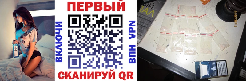 Amphetamine Розовый  хочу наркоту  Миасс 