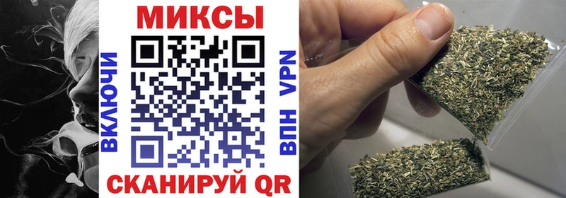 БУТИРАТ Butirat  Миасс 