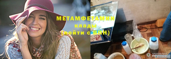кокс Алексеевка