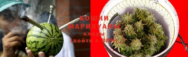 наркотики Абдулино