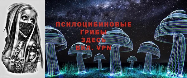 наркотики Абдулино