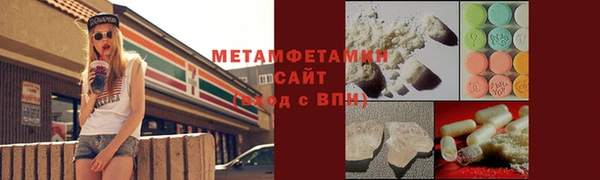 наркотики Абдулино