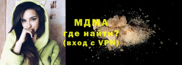 стаф Алзамай
