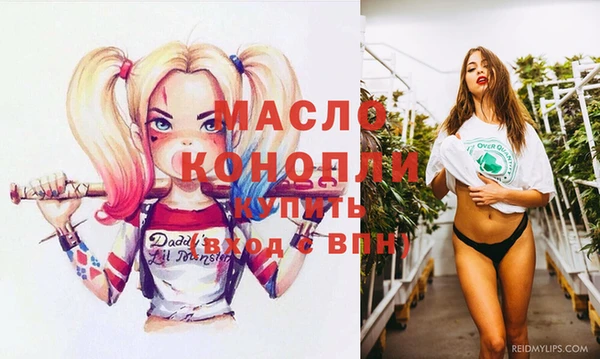 apvp Елабуга