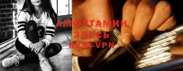 скорость Абинск