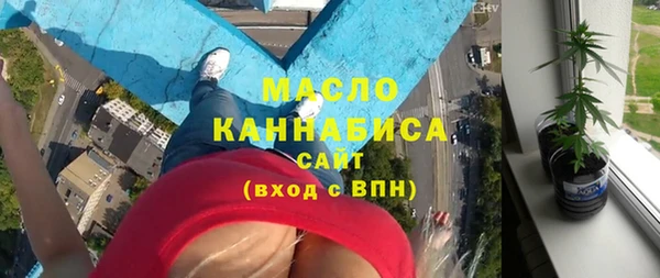 скорость Абинск