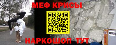 тгк Ирбит