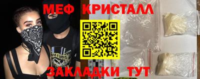 тгк Ирбит