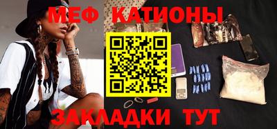 каннабис Ипатово