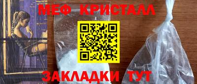 тгк Ирбит