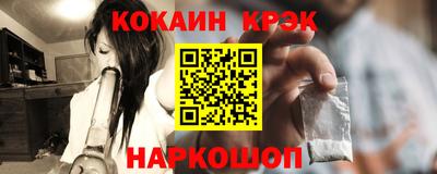 герыч Изобильный