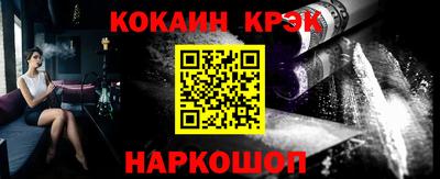 герыч Изобильный