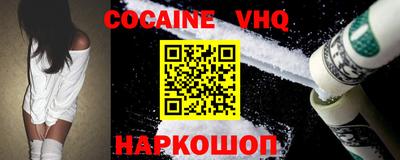 каннабис Ипатово