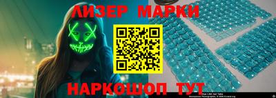 тгк Ирбит