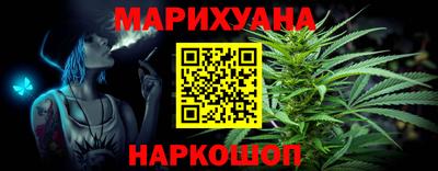 герыч Изобильный
