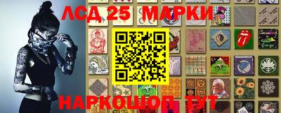 тгк Ирбит