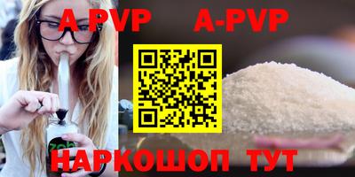тгк Ирбит
