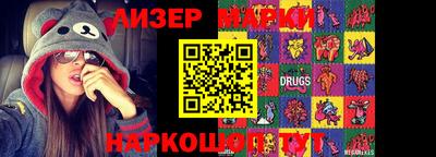 тгк Ирбит