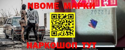 тгк Ирбит