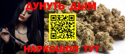 герыч Изобильный