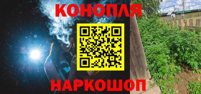 герыч Изобильный