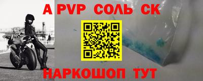 тгк Ирбит