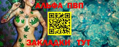 герыч Изобильный
