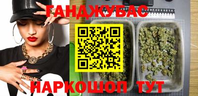 герыч Изобильный