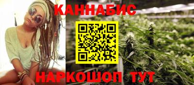 герыч Изобильный