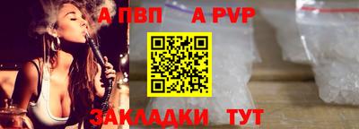 тгк Ирбит