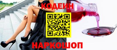 каннабис Ипатово
