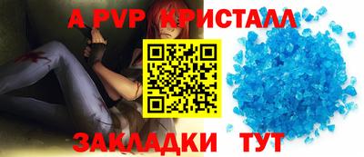 герыч Изобильный