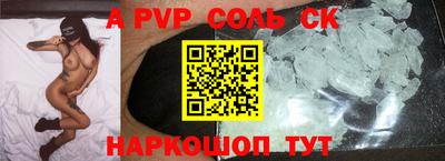 тгк Ирбит