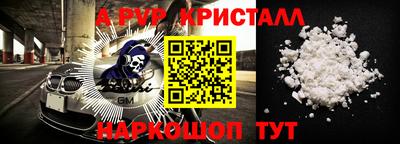 каннабис Ипатово