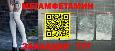 тгк Ирбит