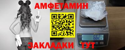 герыч Изобильный