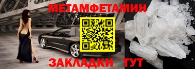 герыч Изобильный