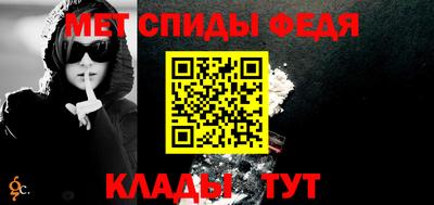 тгк Ирбит