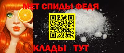 герыч Изобильный