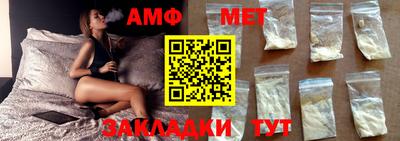 каннабис Ипатово