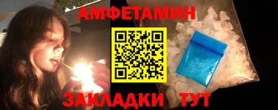 тгк Ирбит