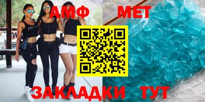 каннабис Ипатово