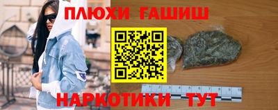 герыч Изобильный