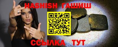 тгк Ирбит