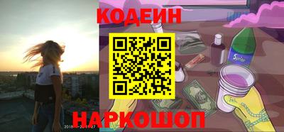 тгк Ирбит