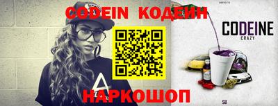 каннабис Ипатово