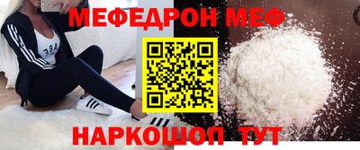 герыч Изобильный