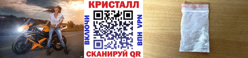 Первитин витя  hydra маркетплейс  Миасс 